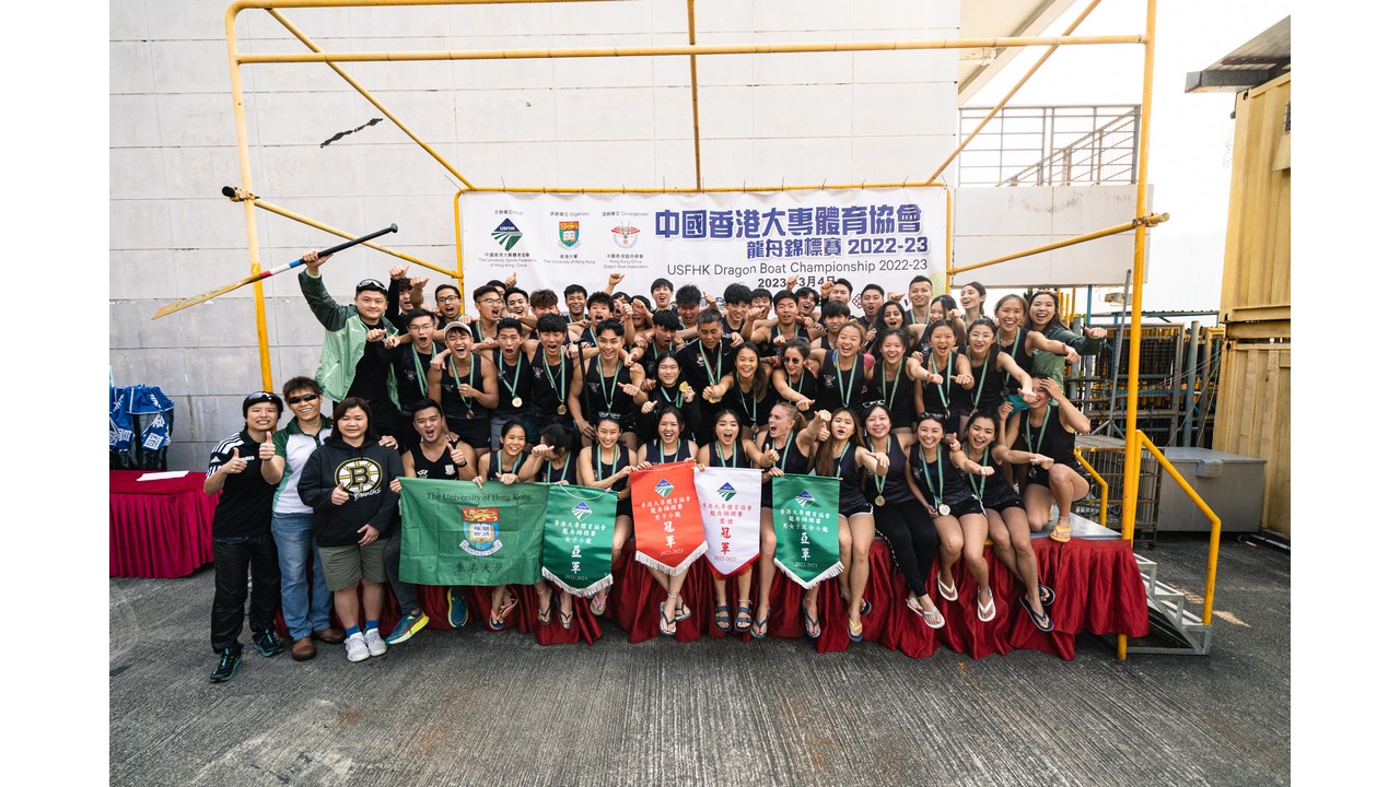 Dragon Boat Team 8