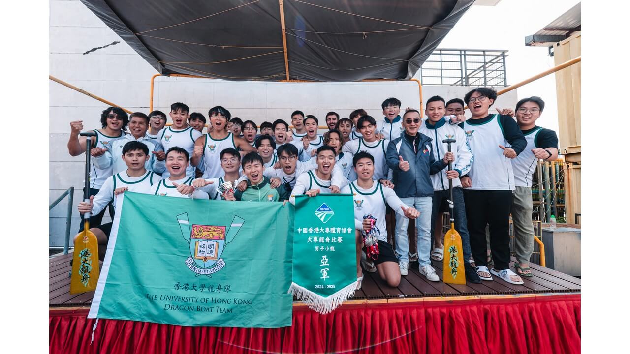 Dragon Boat Team 11