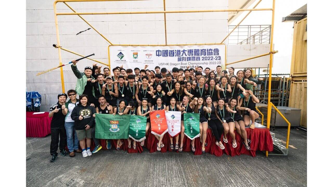 Dragon Boat Team 31
