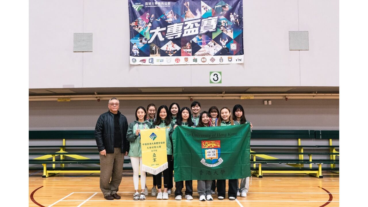 Fencing Team 16