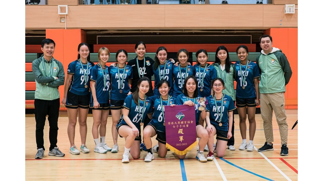 Handball Team 22