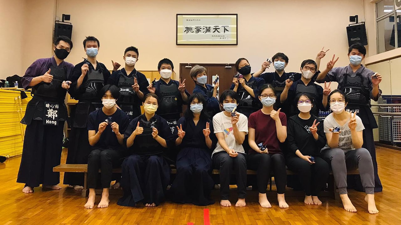Kendo Team 1