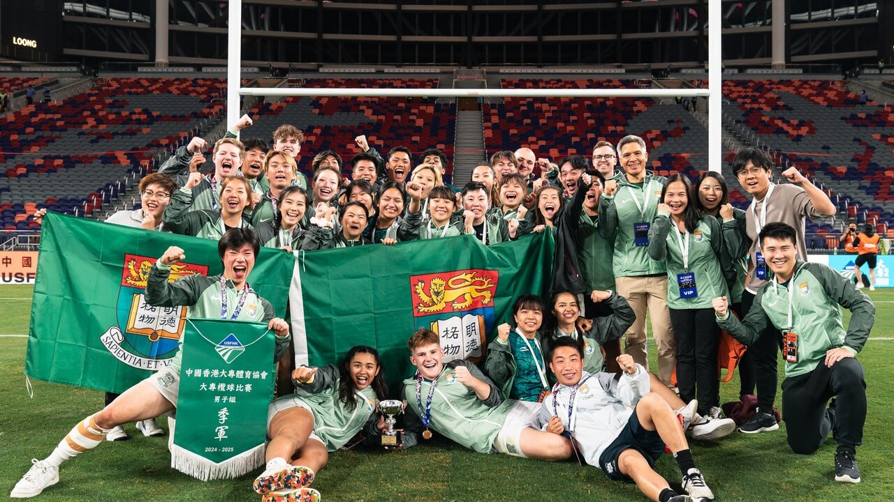 Rugby Team 2