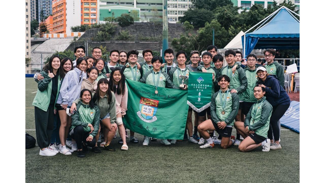 Rugby Team 46