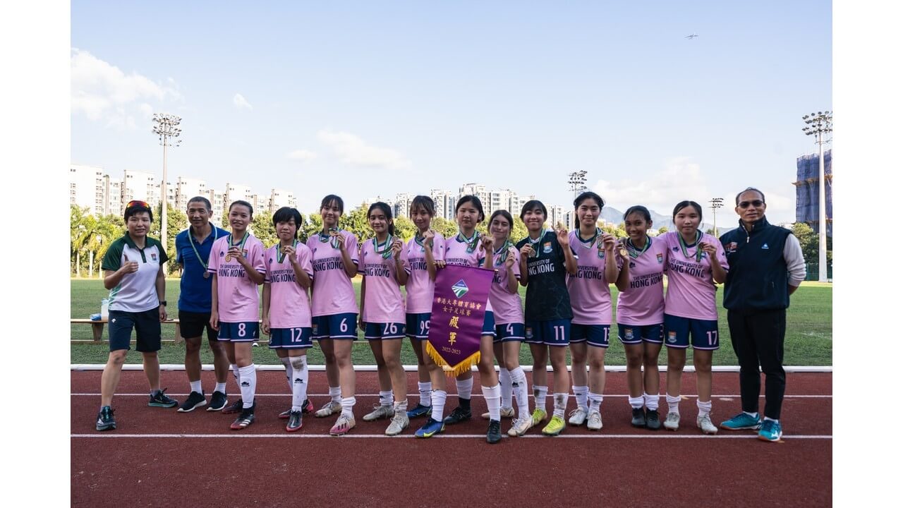 Soccer Team 11