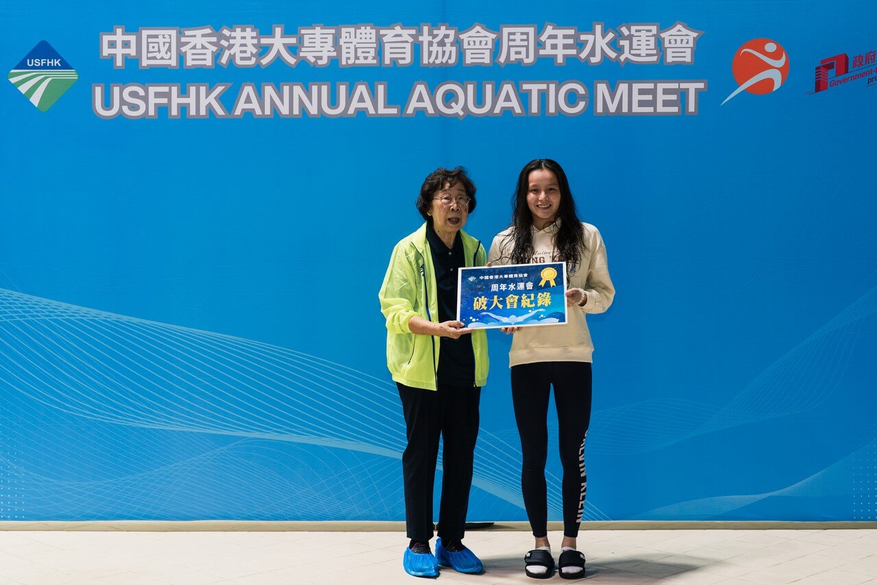 Swimming Team 11