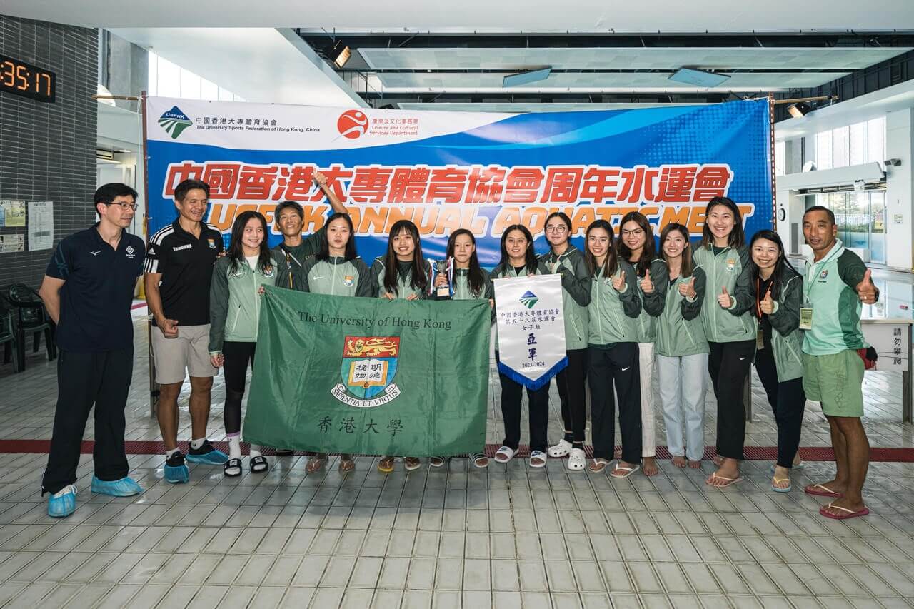 Swimming Team 16