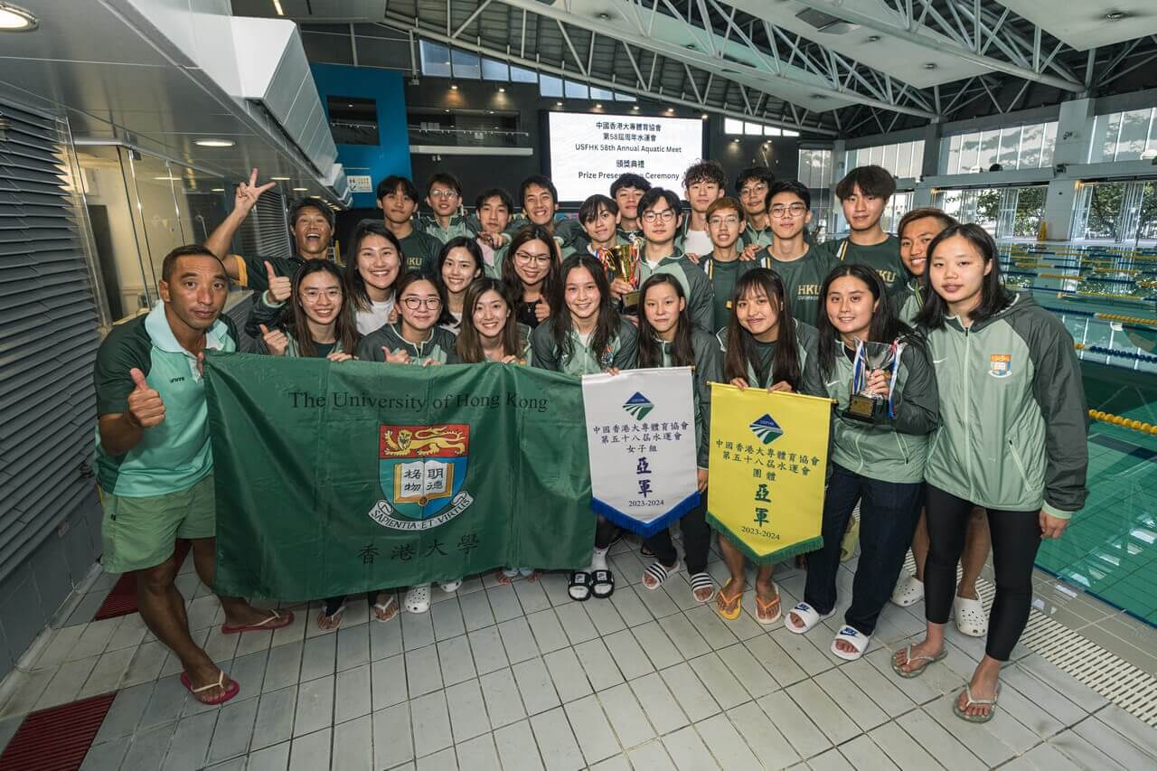 Swimming Team 18