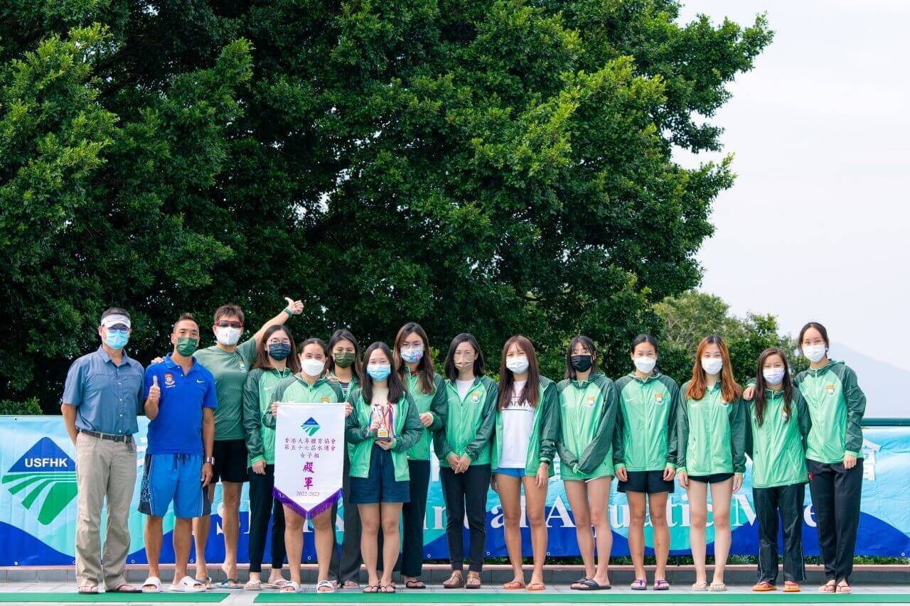 Swimming Team 21