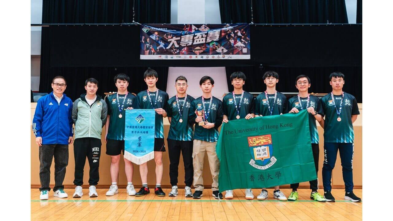 Table Tennis Team 26