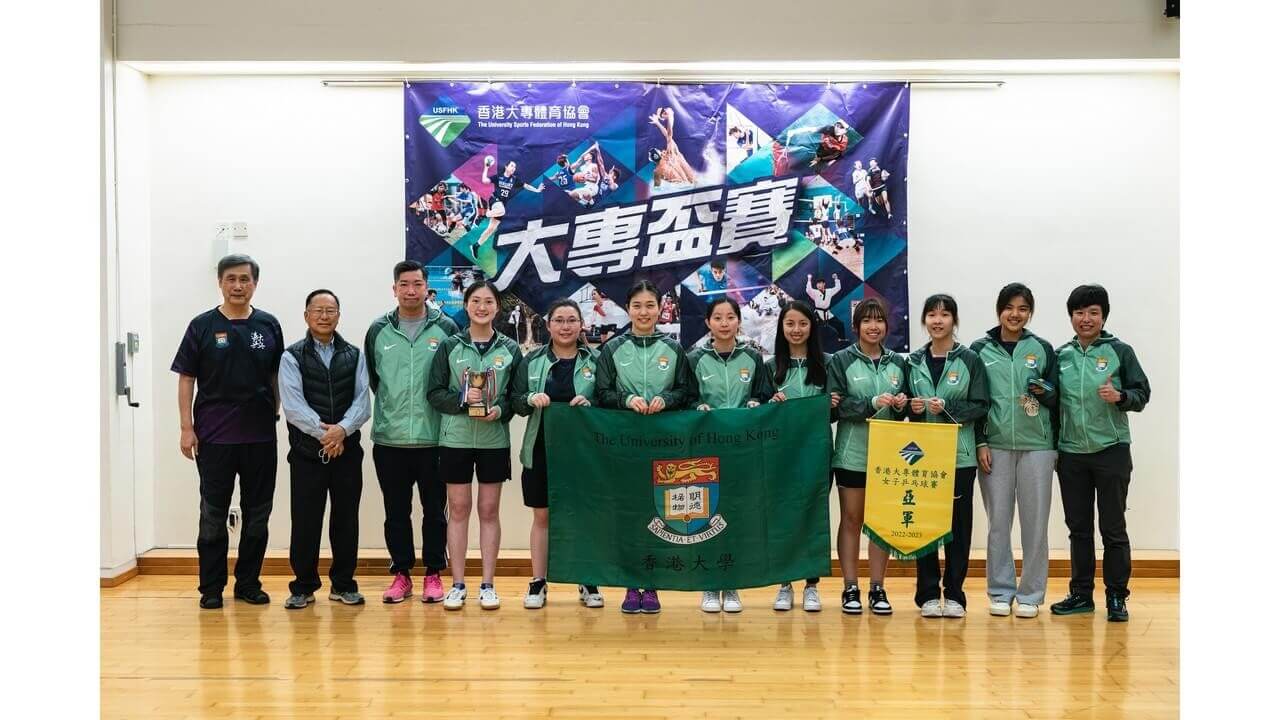 Table Tennis Team 30
