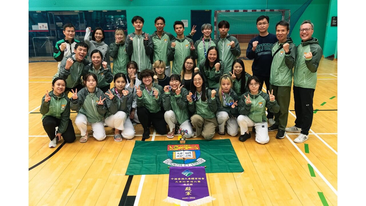 Taekwondo Team 13