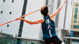 Athletics