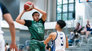 Basketball