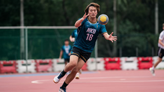 Handball