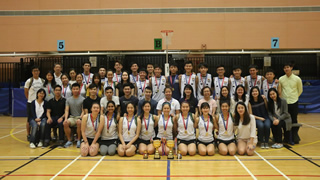 Netball