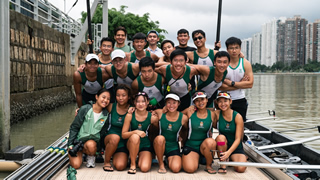Rowing