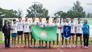 Cross Country