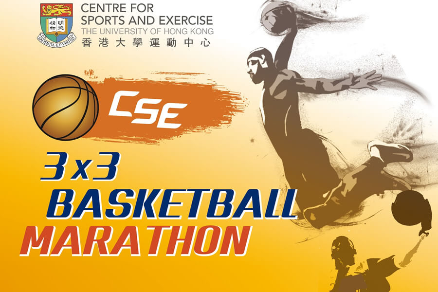 CSE 3x3 Basketball Marathon 2023
